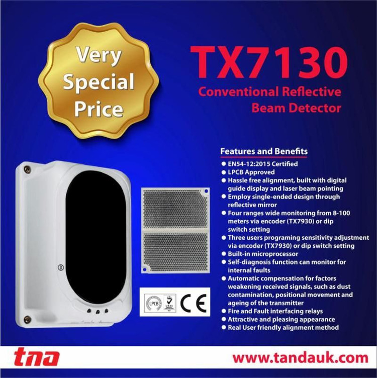بیم دتکتور تاندا(tanda TX7130)