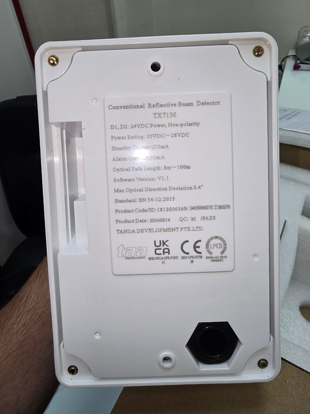 بیم دتکتور تاندا(tanda TX7130)